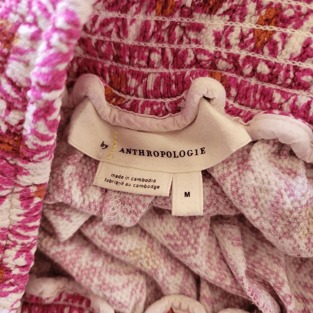 Anthropologie smoked floral printed abstract joggers size M - Picture 4 of 6